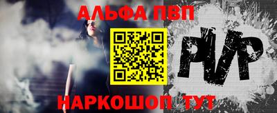 прущие крисы Лесосибирск