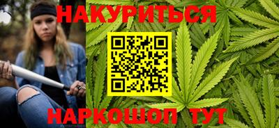 альфа пвп Ливны