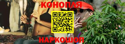 спиды Ликино-Дулёво