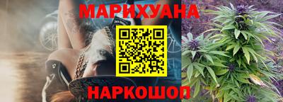 альфа пвп Ливны