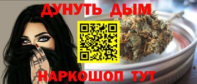 альфа пвп Ливны