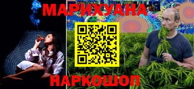 прущие крисы Лесосибирск