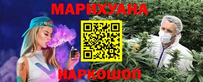 прущие крисы Лесосибирск
