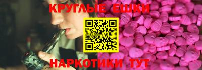 прущие крисы Лесосибирск