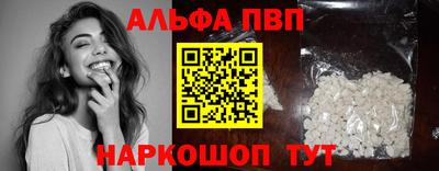 прущие крисы Лесосибирск