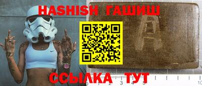 спиды Ликино-Дулёво