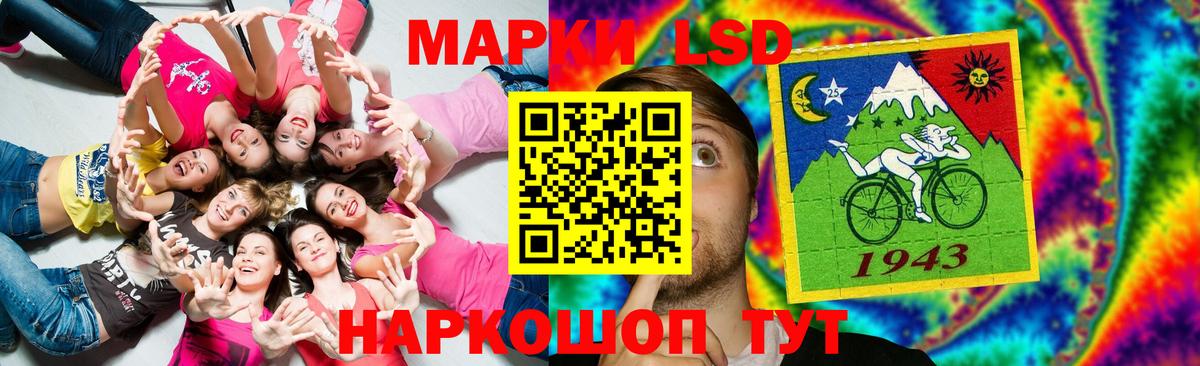 ЛСД экстази кислота  Вход с VPN  Лсд 25 экстази  Грозный  Лсд 25 экстази ecstasy 